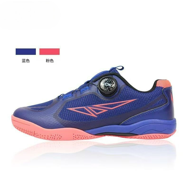 Men Shoes Vs Women - 2026 Table Tennis Shoes Men Women