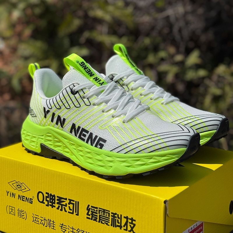 Men Shoes Vs Women - Professional Sports Shoes For Men Women