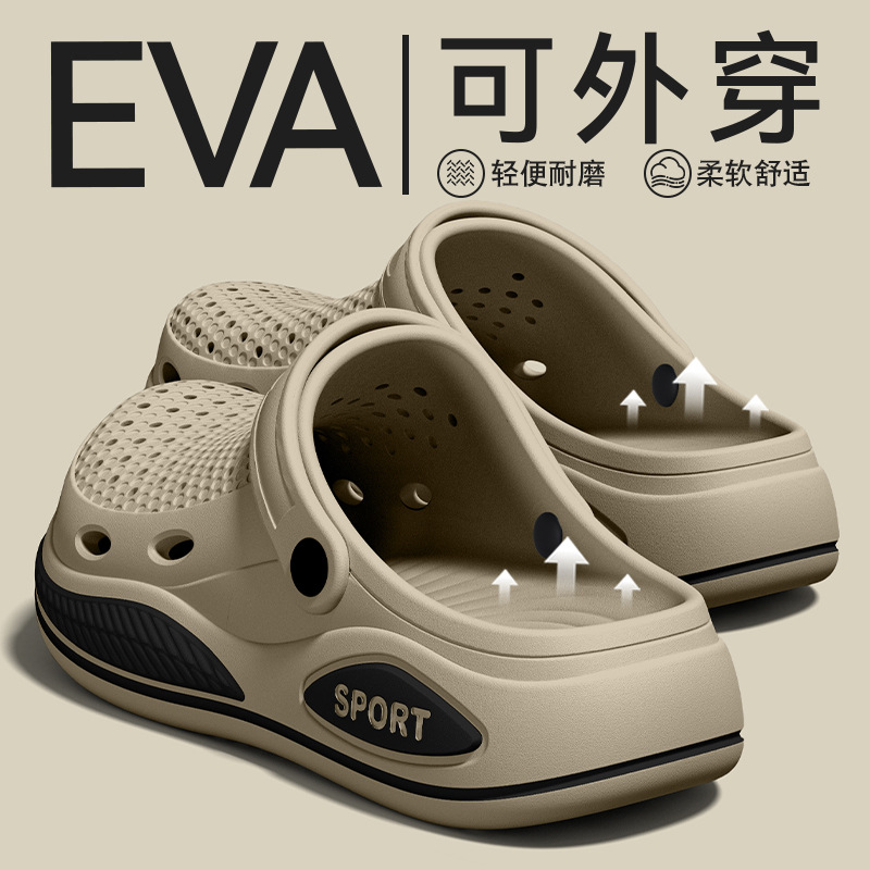 Men'S Shoes With Support - Arch support slippers for men, 2026