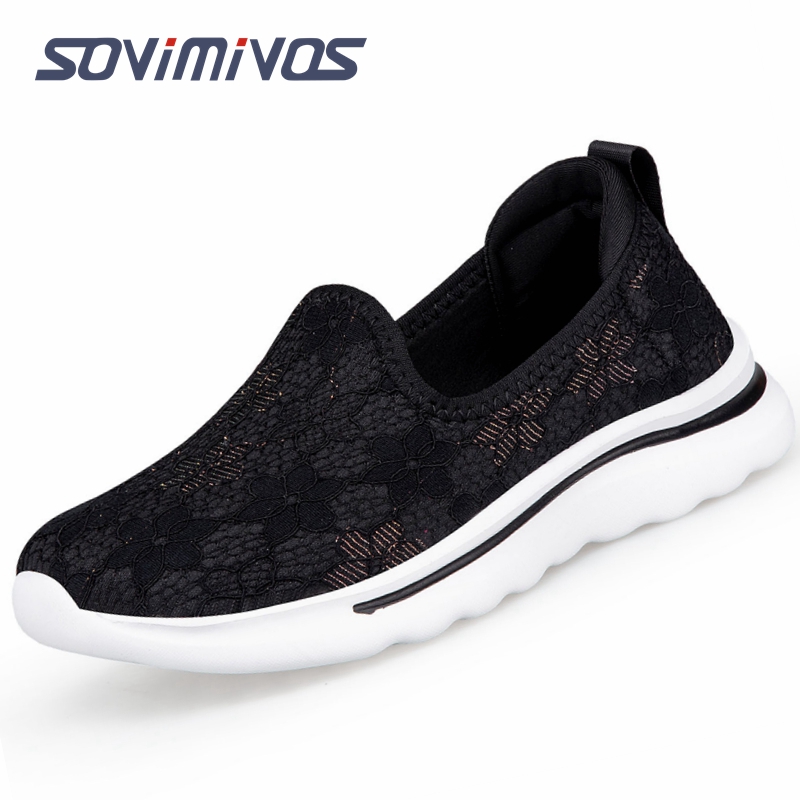 Mesh Trainer Breathable - High Quality Women Flat Shoes Fashion