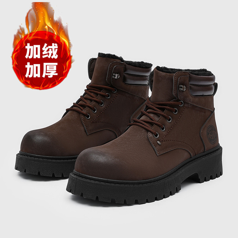 Men Shoes On Sale - Men boots New Winter Slippers Warm