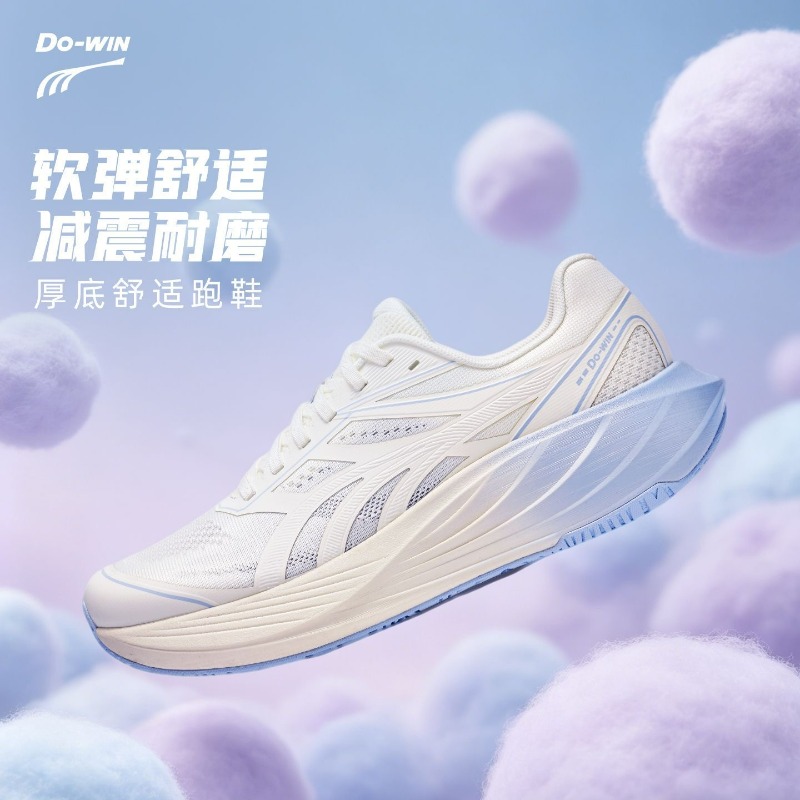 Men Shoes Vs Women - 2026 New Jogging Shoes For Men