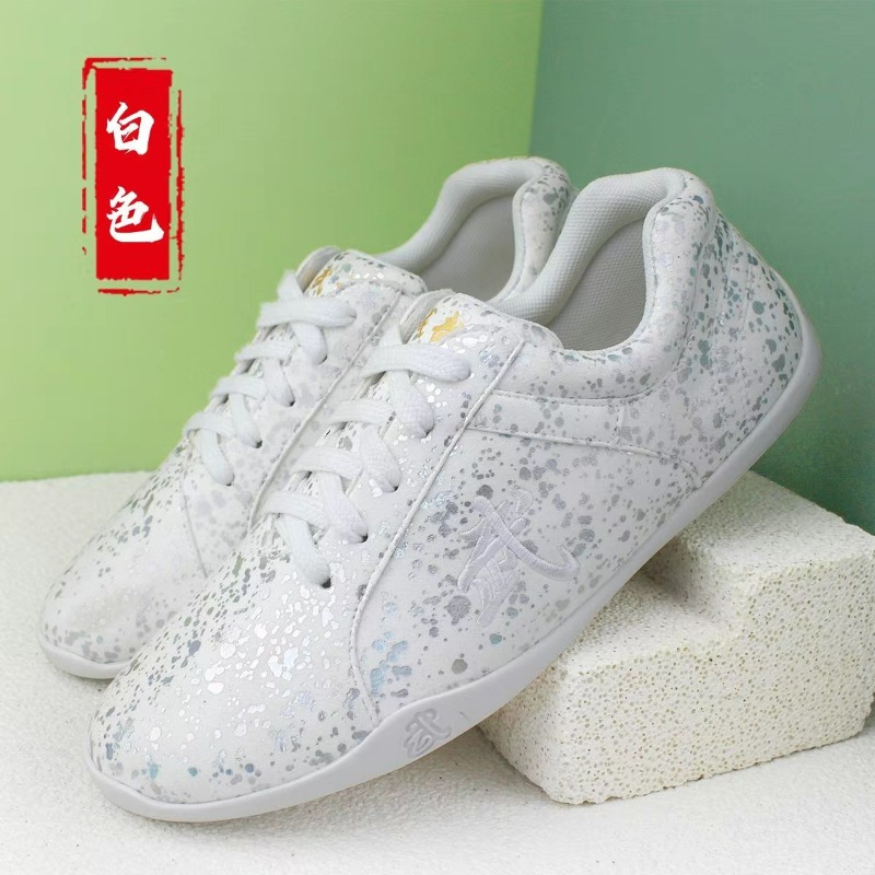 Men Shoes Vs Women - 2026 New Martial Arts Shoes for