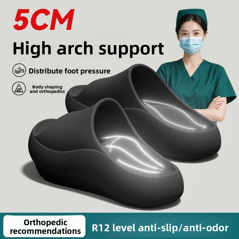 Men Shoes On Sale - German arch support negative heel slippers