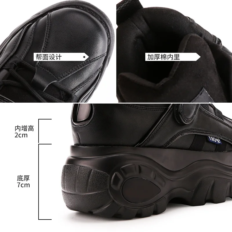 Sneakers Women Heel Platform   - Men'S Shoes Brogues 评论和价格