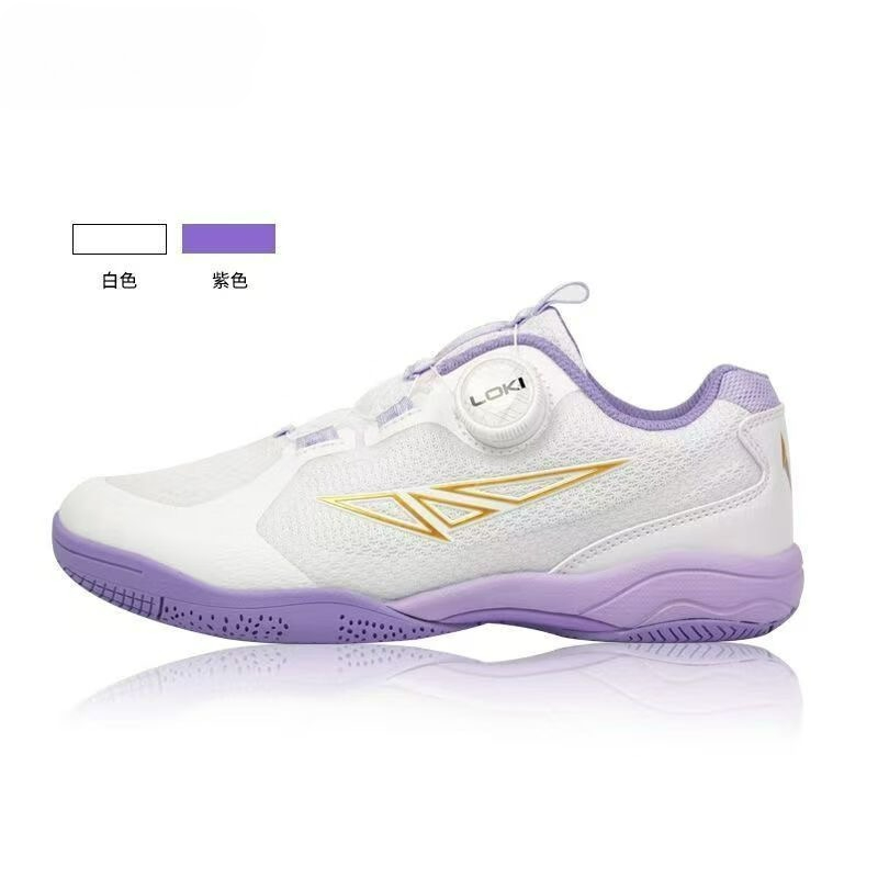 2026 Table Tennis Shoes Men Wo - Men Shoes Vs Women 评论和价格