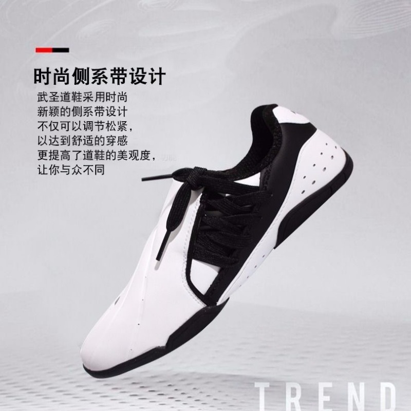 Professional Martial Arts Shoe - Men Shoes Vs Women 评论和价格