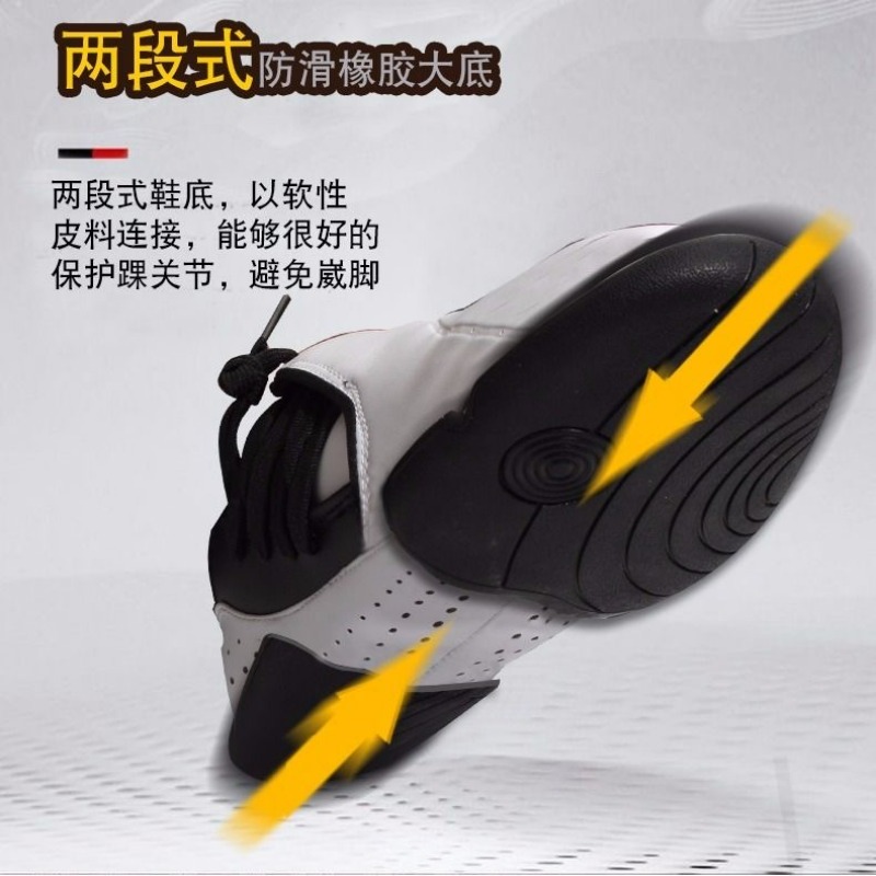 Professional Martial Arts Shoe - Men Shoes Vs Women 评论和价格