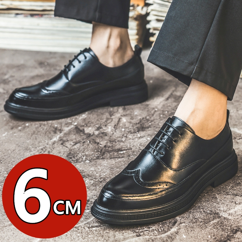 Men's Height Increasing Leathe - Men'S Shoes Brogues 评论和价格