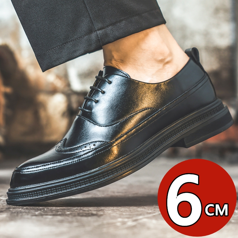 Men's Height Increasing Leathe - Men'S Shoes Brogues 评论和价格