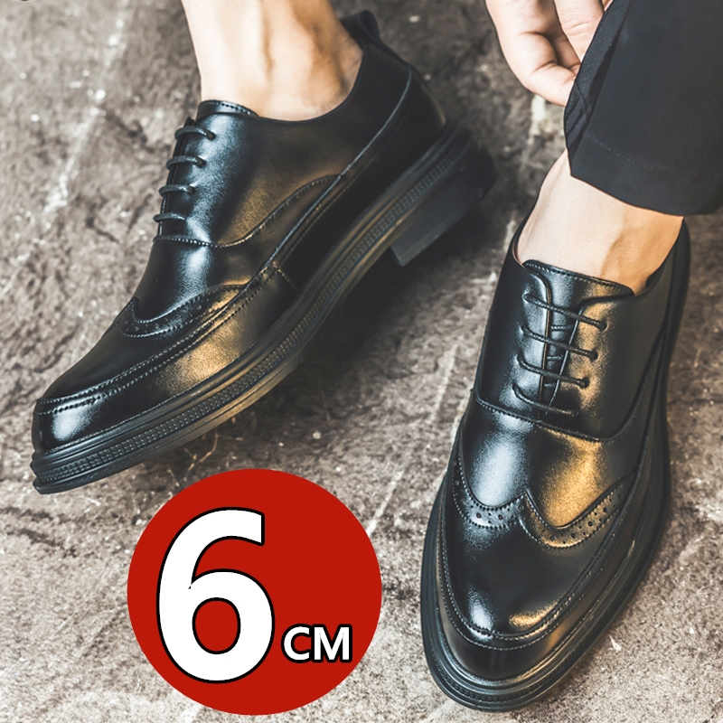 Men's Height Increasing Leathe - Men'S Shoes Brogues 评论和价格