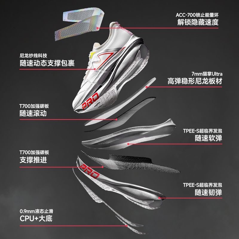 Professional Running Shoes For - Men Shoes Vs Women 评论和价格