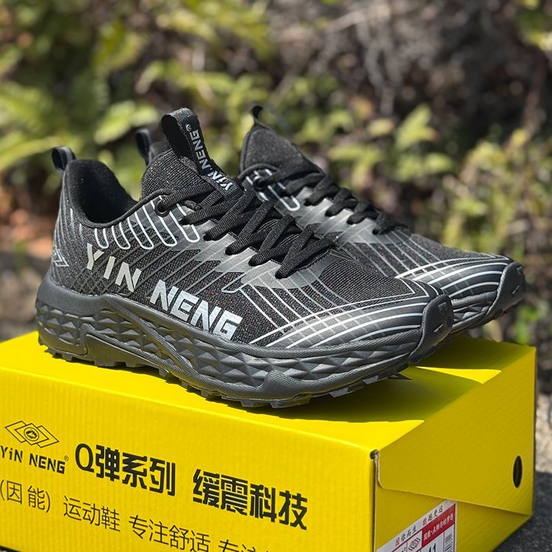 Professional Sports Shoes For  - Men Shoes Vs Women 评论和价格