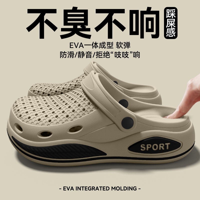 Arch support slippers for men, - Men'S Shoes With Support 评论和价格