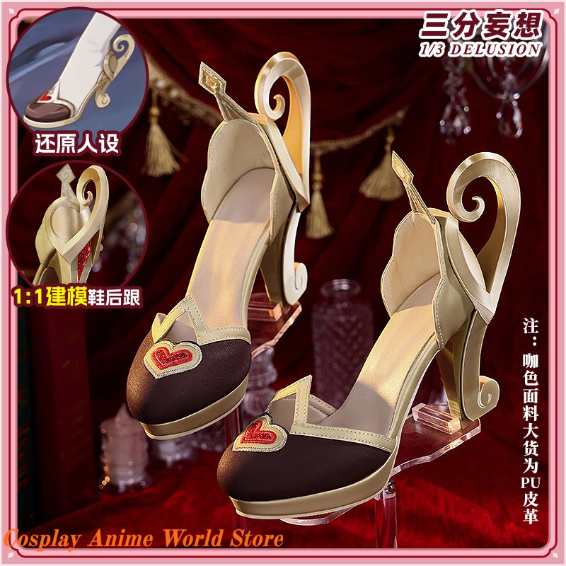 In stock mIHOYO Genshin Impact - Shoes Heels Men 评论和价格
