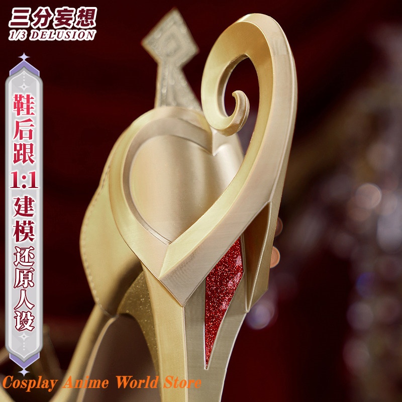 In stock mIHOYO Genshin Impact - Shoes Heels Men 评论和价格