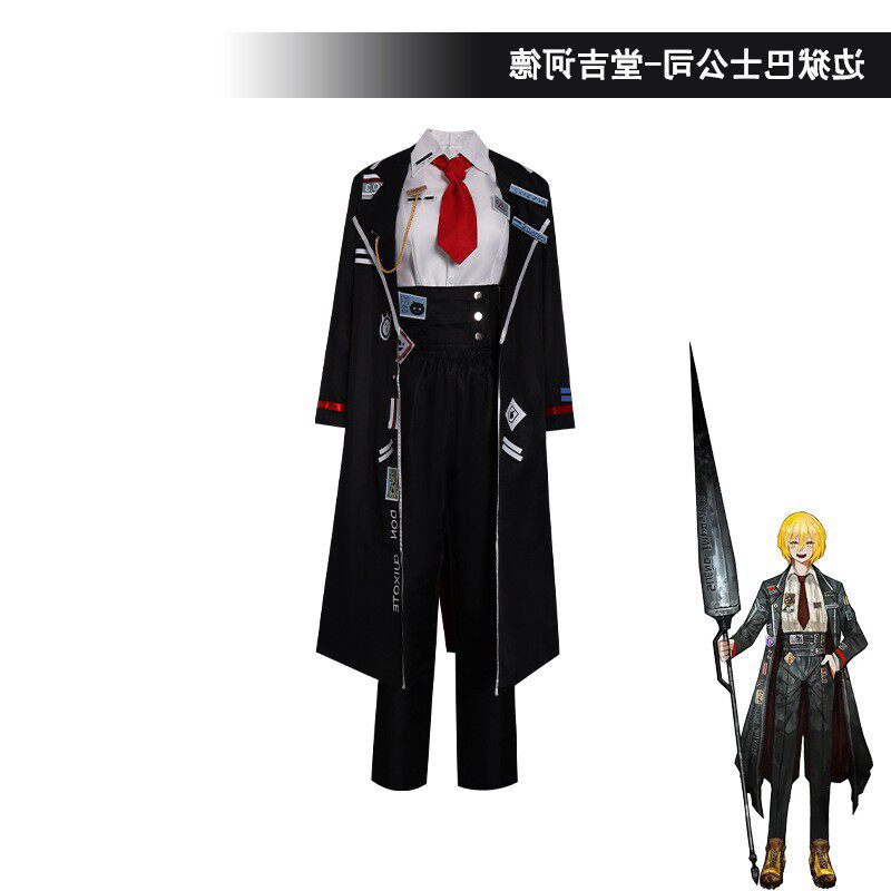 Game Limbus Company Don Quixot - Men'S Shoes For Suits 评论和价格
