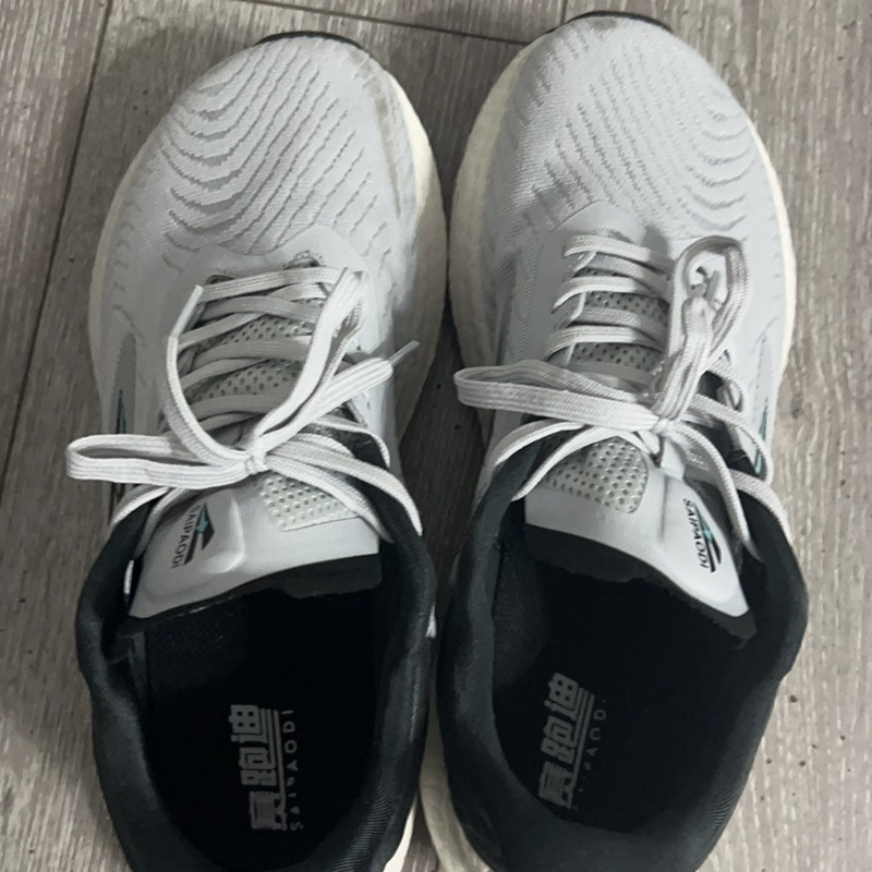 2026 Best Selling Running Shoe - Men'S Shoes X Wide 评论和价格