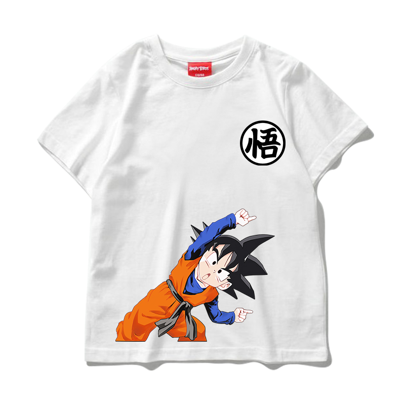 Dragon Ball Goku Combination S - Men'S Shoes Japanese Brand 评论和价格