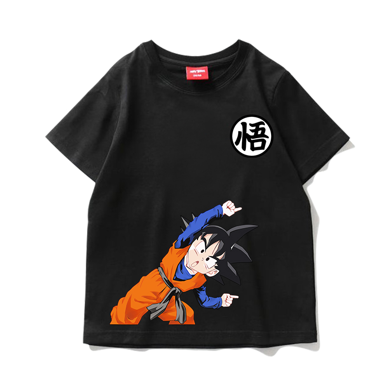 Dragon Ball Goku Combination S - Men'S Shoes Japanese Brand 评论和价格