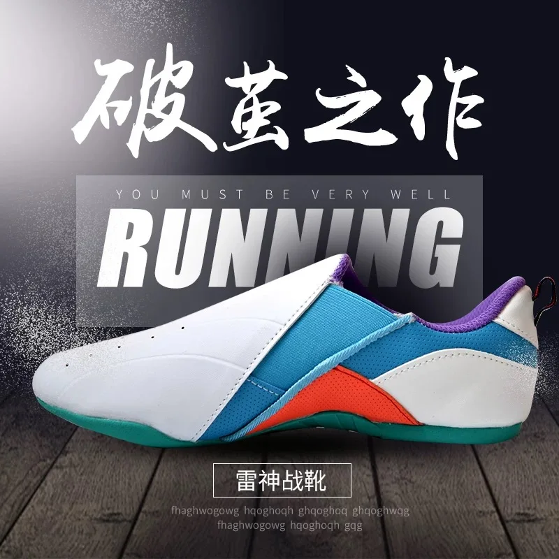 2026 Classic Brand Martial Art - Men Shoes Vs Women 评论和价格