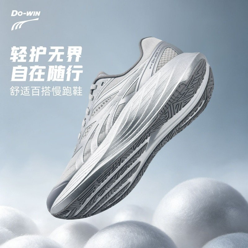 2026 New Jogging Shoes For Men - Men Shoes Vs Women 评论和价格