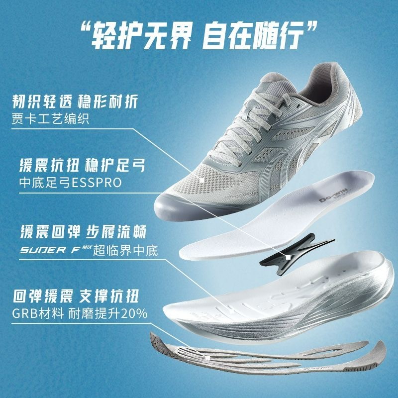 2026 New Jogging Shoes For Men - Men Shoes Vs Women 评论和价格