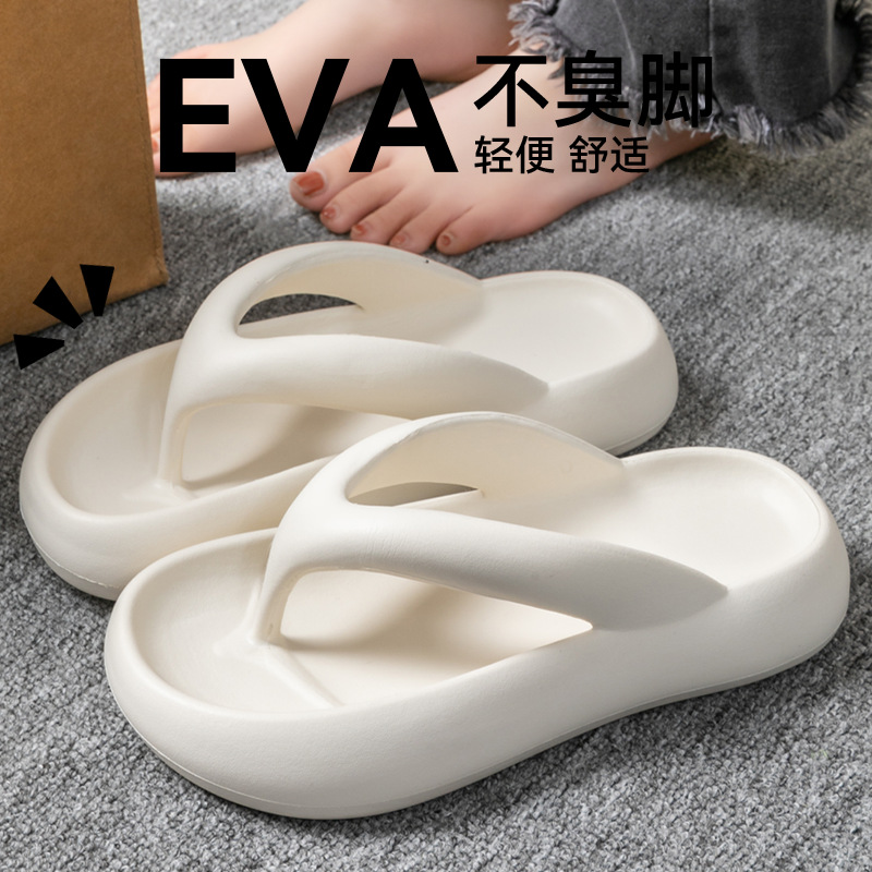 New Soft Slippers Women Men Co - Men'S Shoes To Women'S Size 评论和价格