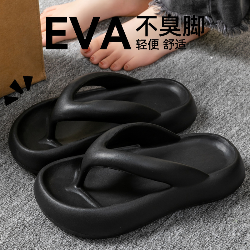 New Soft Slippers Women Men Co - Men'S Shoes To Women'S Size 评论和价格