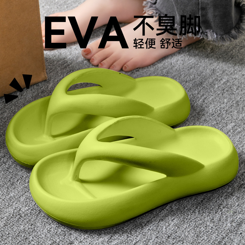 New Soft Slippers Women Men Co - Men'S Shoes To Women'S Size 评论和价格