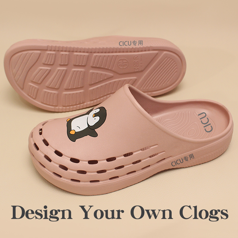 Penguin Printed Pet Hospital S - Men Shoes For Office Work 评论和价格