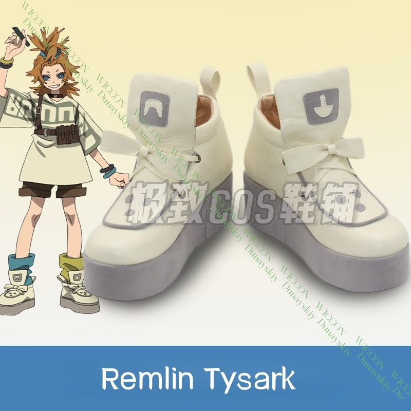 Gachiakuta Remlin Tysark Remur - Men'S Shoes For Suits 评论和价格