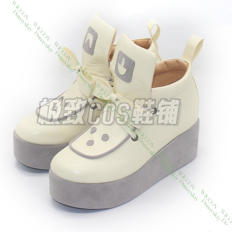 Gachiakuta Remlin Tysark Remur - Men'S Shoes For Suits 评论和价格