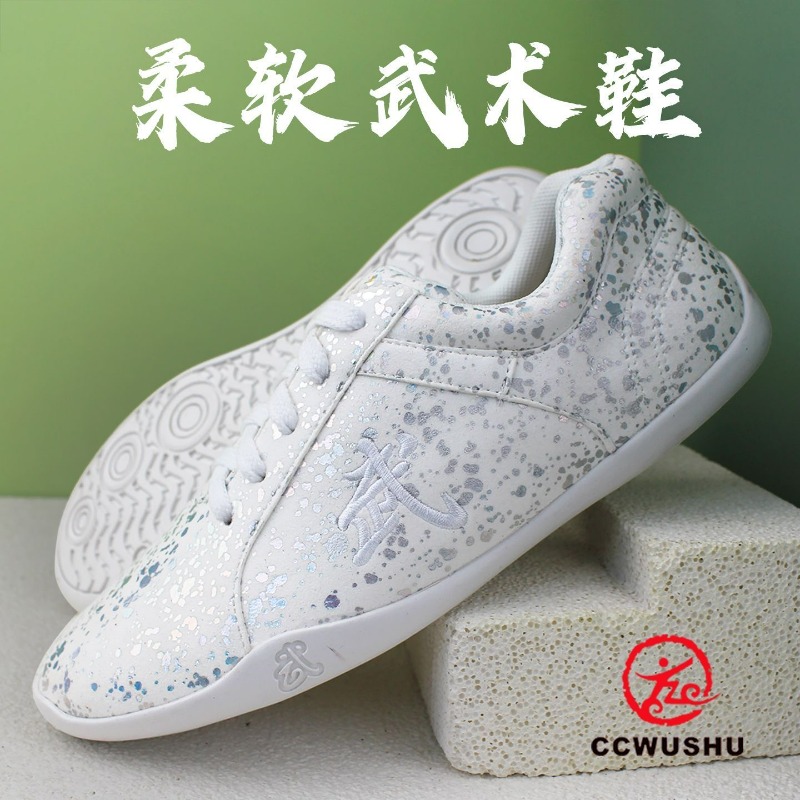 2026 New Martial Arts Shoes fo - Men Shoes Vs Women 评论和价格