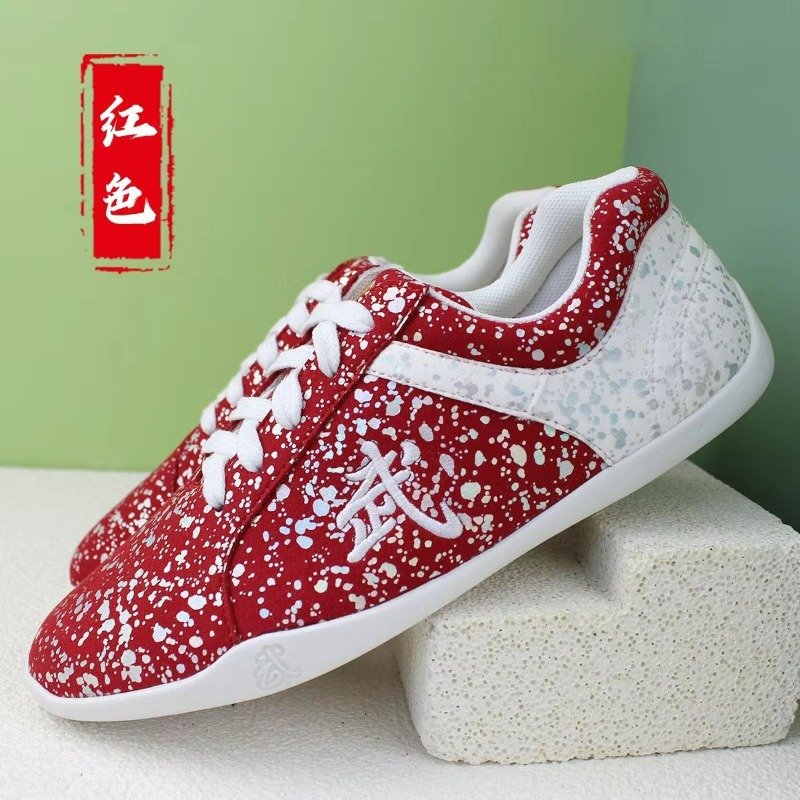 2026 New Martial Arts Shoes fo - Men Shoes Vs Women 评论和价格