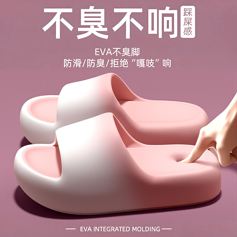 Slippers for women and men in  - Men'S Shoes To Women'S Size 评论和价格
