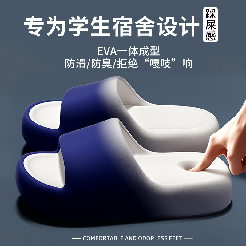 Slippers for women and men in  - Men'S Shoes To Women'S Size 评论和价格
