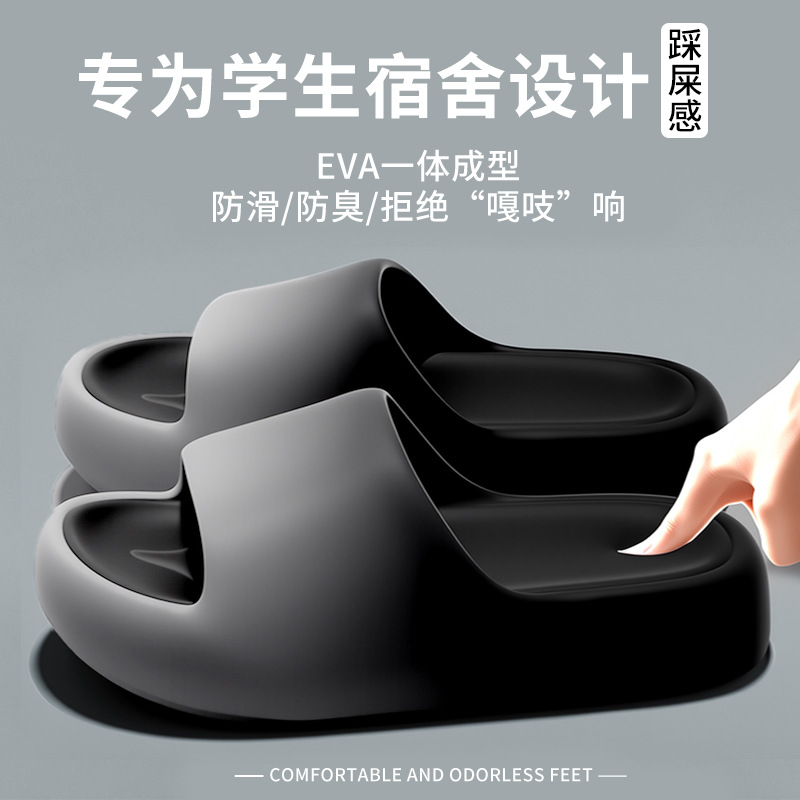 Slippers for women and men in  - Men'S Shoes To Women'S Size 评论和价格