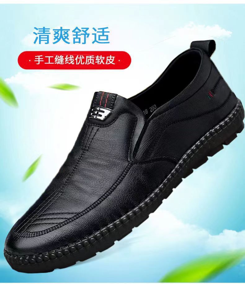 Mens Leather Loafers Non Slip  - Men Shoes For Office Work 评论和价格