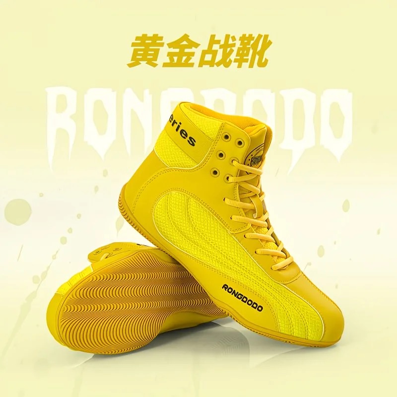 2026 New Wrestling Shoes Men W - Men Shoes Vs Women 评论和价格